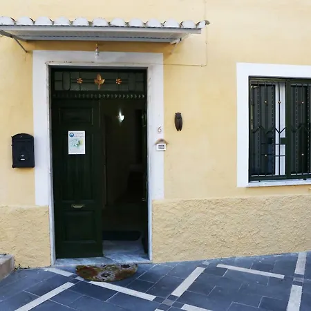 Il Profumo Delle Zagare Bed and breakfast Amantea